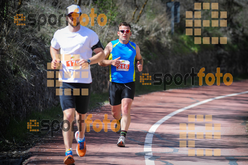 Esport Foto - Esportfoto .CAT - Fotos de MVV'14 Maratón De Arganda del Rey - Dorsal [216] -   1395604881_1559.jpg