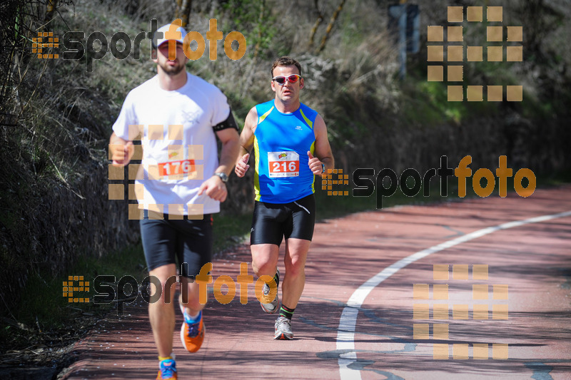Esport Foto - Esportfoto .CAT - Fotos de MVV'14 Maratón De Arganda del Rey - Dorsal [216] -   1395604882_1560.jpg