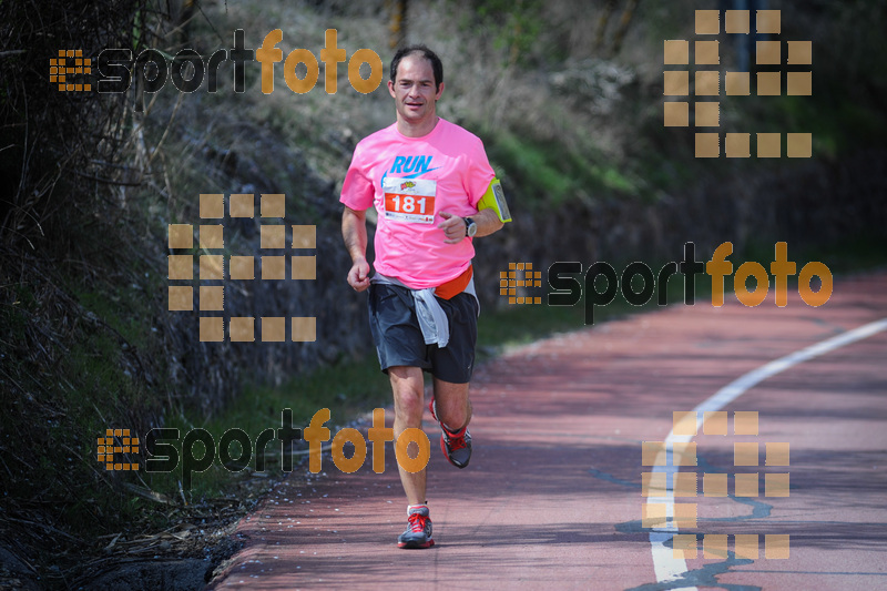 esportFOTO - MVV'14 Maratón De Arganda del Rey [1395604886_1564.jpg]