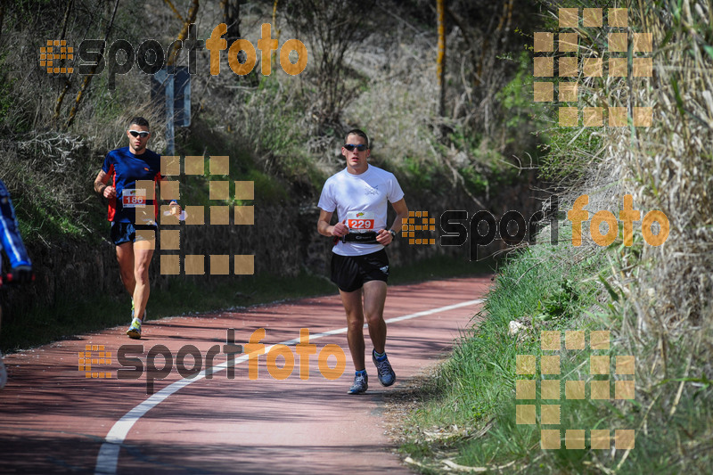 Esport Foto - Esportfoto .CAT - Fotos de MVV'14 Maratón De Arganda del Rey - Dorsal [229] -   1395604888_1565.jpg