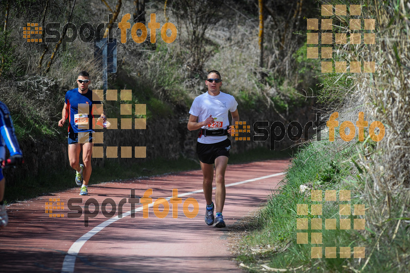 Esport Foto - Esportfoto .CAT - Fotos de MVV'14 Maratón De Arganda del Rey - Dorsal [229] -   1395604889_1566.jpg