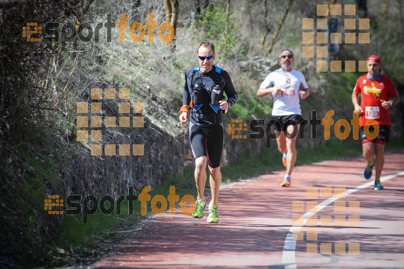 Esport Foto - Esportfoto .CAT - Fotos de MVV'14 Maratón De Arganda del Rey - Dorsal [0] -   1395604900_1574.jpg