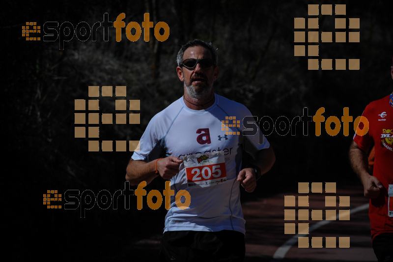 Esport Foto - Esportfoto .CAT - Fotos de MVV'14 Maratón De Arganda del Rey - Dorsal [205] -   1395604907_1579.jpg