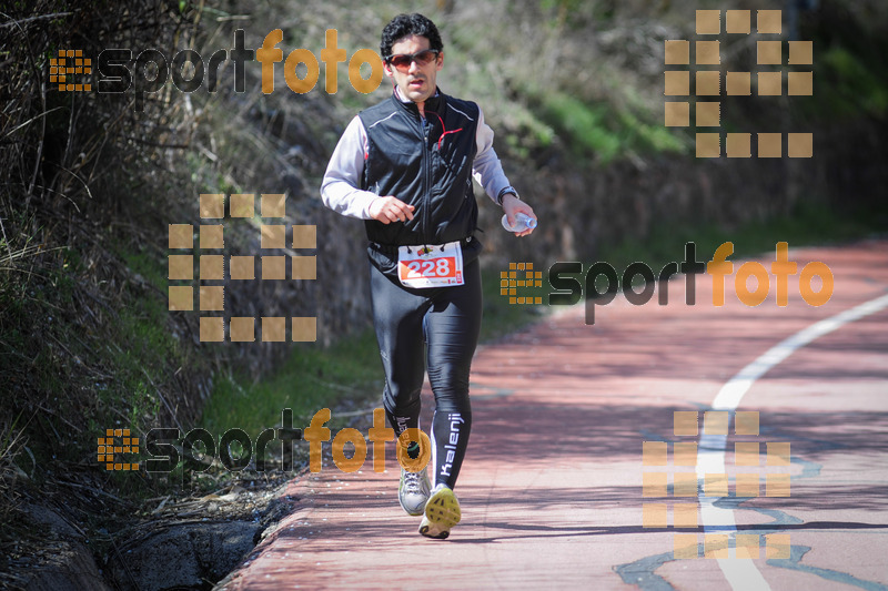 Esport Foto - Esportfoto .CAT - Fotos de MVV'14 Maratón De Arganda del Rey - Dorsal [228] -   1395605706_1592.jpg