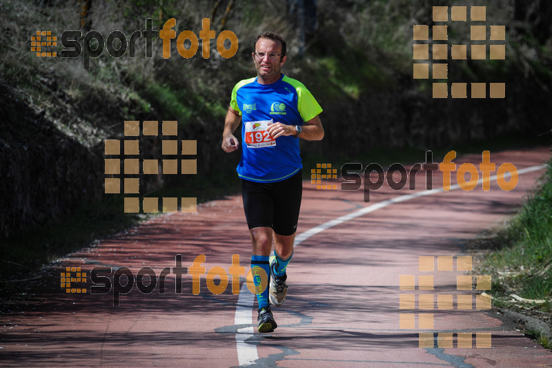 Esport Foto - Esportfoto .CAT - Fotos de MVV'14 Maratón De Arganda del Rey - Dorsal [192] -   1395605728_1612.jpg