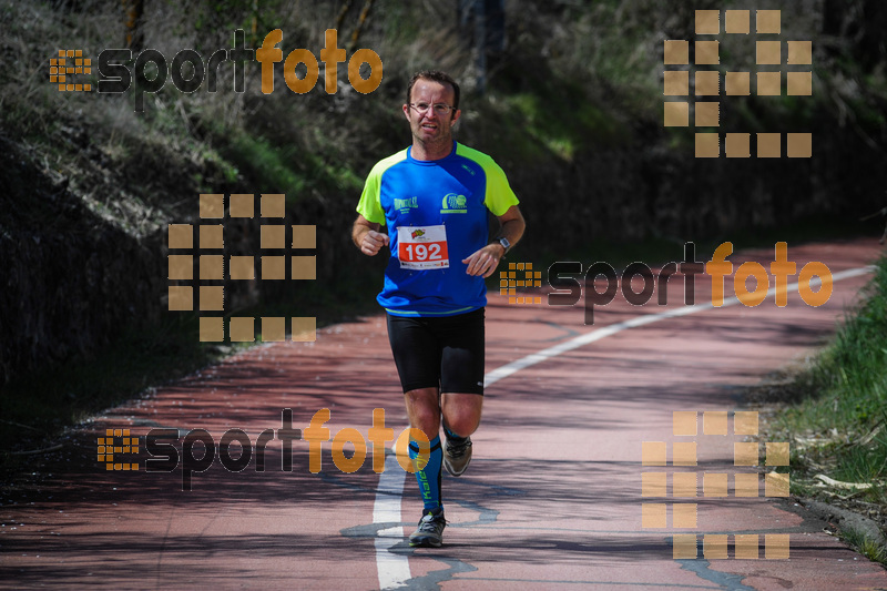 Esport Foto - Esportfoto .CAT - Fotos de MVV'14 Maratón De Arganda del Rey - Dorsal [192] -   1395605729_1613.jpg