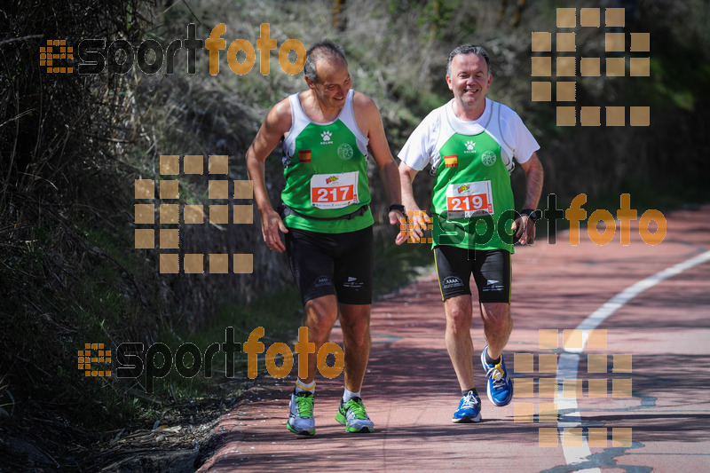 Esport Foto - Esportfoto .CAT - Fotos de MVV'14 Maratón De Arganda del Rey - Dorsal [219] -   1395605755_1632.jpg