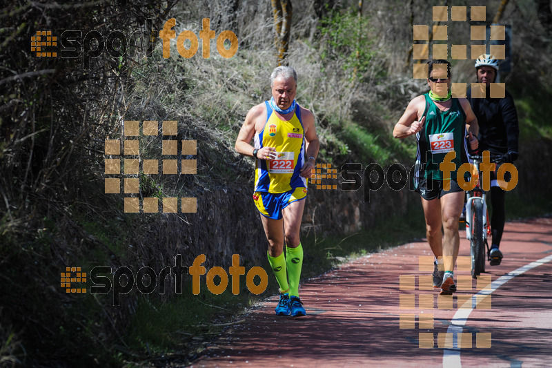 Esport Foto - Esportfoto .CAT - Fotos de MVV'14 Maratón De Arganda del Rey - Dorsal [223] -   1395605756_1633.jpg