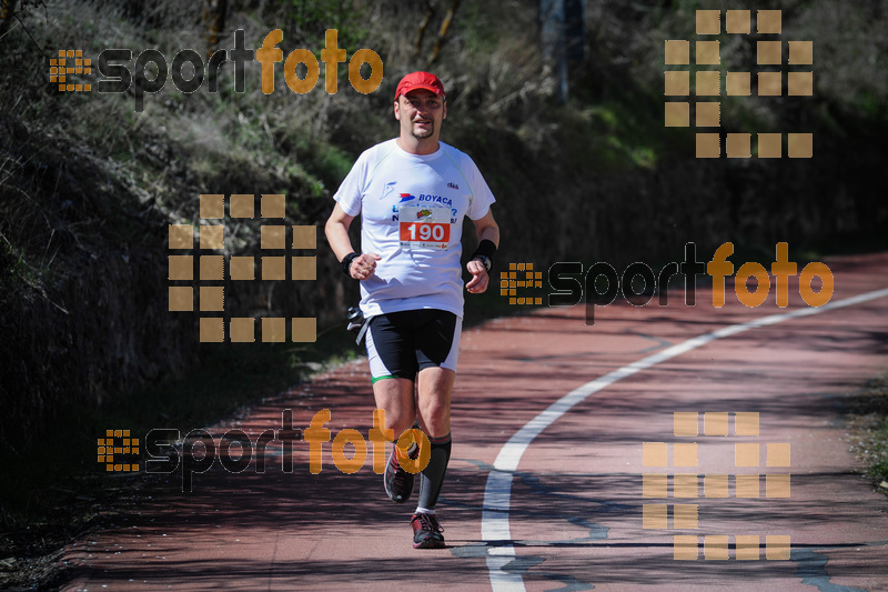 Esport Foto - Esportfoto .CAT - Fotos de MVV'14 Maratón De Arganda del Rey - Dorsal [190] -   1395605765_1641.jpg