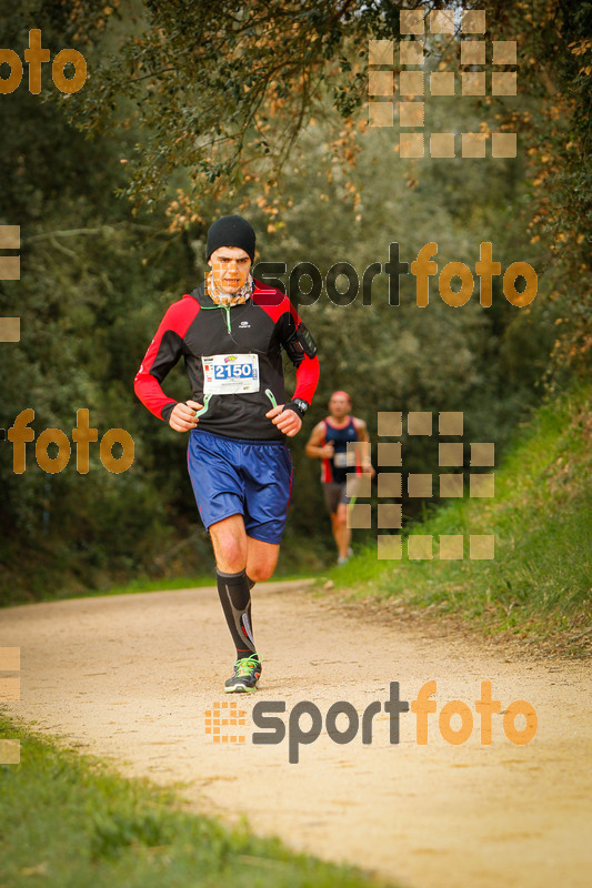 Esport Foto - Esportfoto .CAT - Fotos de MVV'14 Marató Vies Verdes Girona Ruta del Carrilet - Dorsal [2150] -   1392559453_6031.jpg