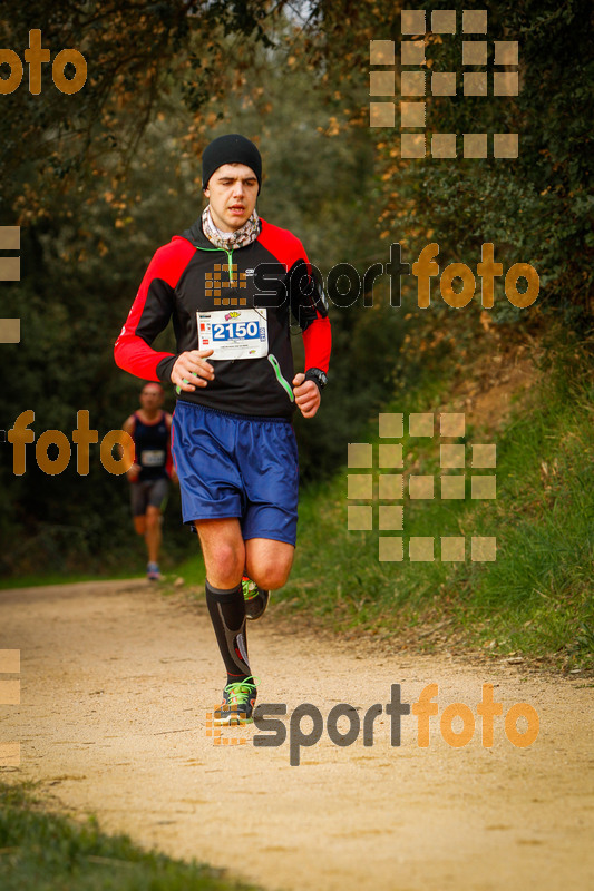 Esport Foto - Esportfoto .CAT - Fotos de MVV'14 Marató Vies Verdes Girona Ruta del Carrilet - Dorsal [2150] -   1392559456_6032.jpg