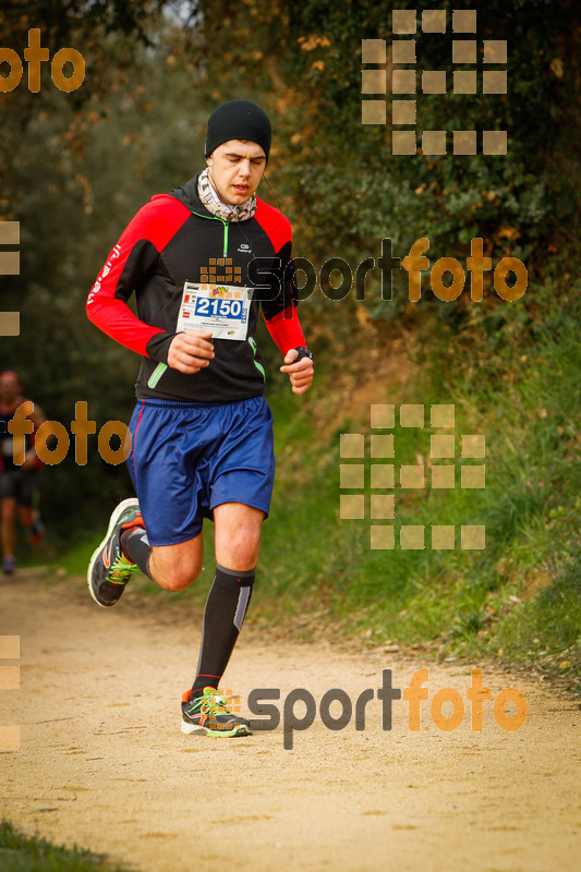 Esport Foto - Esportfoto .CAT - Fotos de MVV'14 Marató Vies Verdes Girona Ruta del Carrilet - Dorsal [2150] -   1392559459_6033.jpg