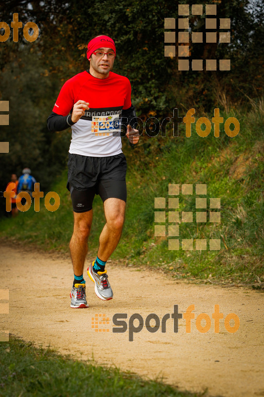 Esport Foto - Esportfoto .CAT - Fotos de MVV'14 Marató Vies Verdes Girona Ruta del Carrilet - Dorsal [2046] -   1392560341_5969.jpg