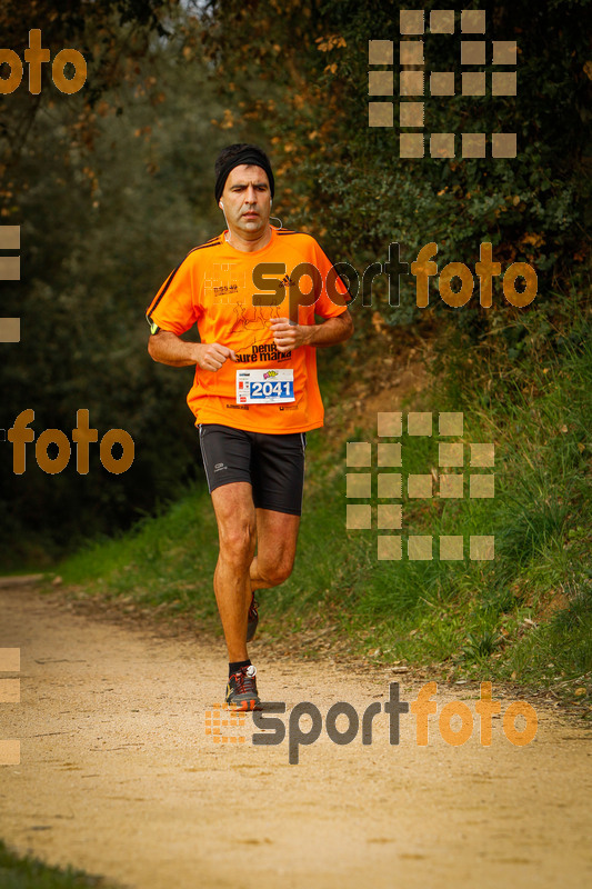 Esport Foto - Esportfoto .CAT - Fotos de MVV'14 Marató Vies Verdes Girona Ruta del Carrilet - Dorsal [2041] -   1392560344_5970.jpg