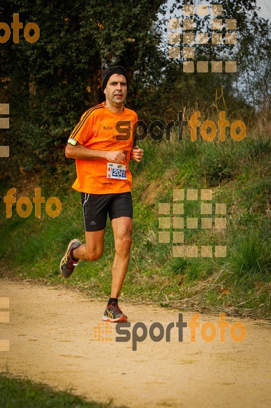 Esport Foto - Esportfoto .CAT - Fotos de MVV'14 Marató Vies Verdes Girona Ruta del Carrilet - Dorsal [2041] -   1392560352_5973.jpg