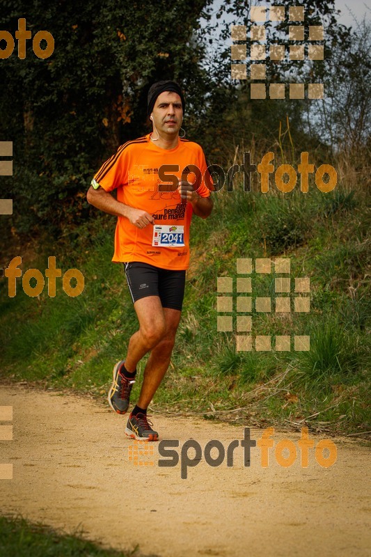 Esport Foto - Esportfoto .CAT - Fotos de MVV'14 Marató Vies Verdes Girona Ruta del Carrilet - Dorsal [2041] -   1392560355_5974.jpg