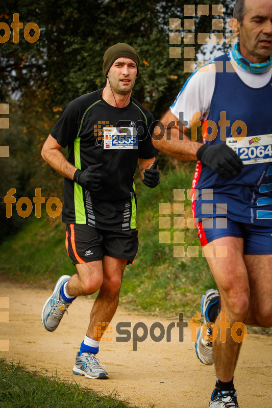 Esport Foto - Esportfoto .CAT - Fotos de MVV'14 Marató Vies Verdes Girona Ruta del Carrilet - Dorsal [2555] -   1392560397_5989.jpg