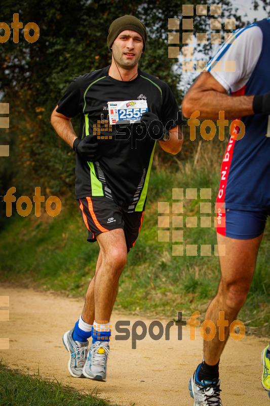 Esport Foto - Esportfoto .CAT - Fotos de MVV'14 Marató Vies Verdes Girona Ruta del Carrilet - Dorsal [2555] -   1392560400_5990.jpg