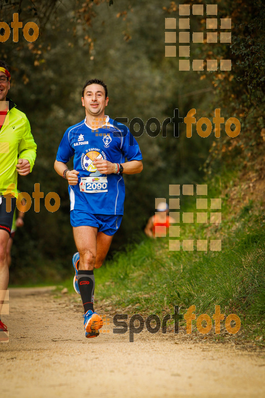 Esport Foto - Esportfoto .CAT - Fotos de MVV'14 Marató Vies Verdes Girona Ruta del Carrilet - Dorsal [2090] -   1392560417_5996.jpg