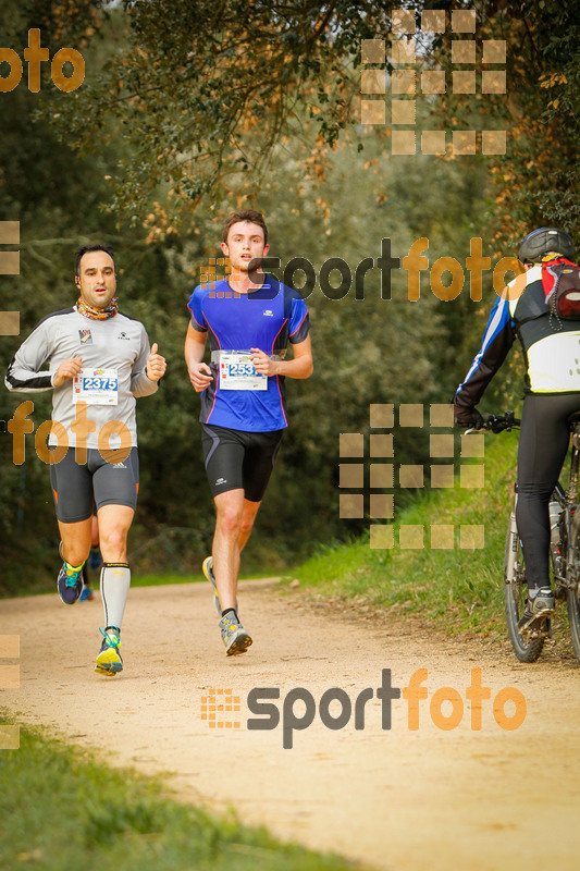 Esport Foto - Esportfoto .CAT - Fotos de MVV'14 Marató Vies Verdes Girona Ruta del Carrilet - Dorsal [2537] -   1392561241_5911.jpg