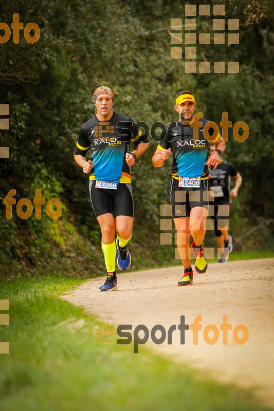 Esport Foto - Esportfoto .CAT - Fotos de MVV'14 Marató Vies Verdes Girona Ruta del Carrilet - Dorsal [2406] -   1392561342_5947.jpg