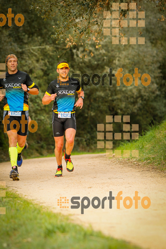 Esport Foto - Esportfoto .CAT - Fotos de MVV'14 Marató Vies Verdes Girona Ruta del Carrilet - Dorsal [2406] -   1392561345_5948.jpg