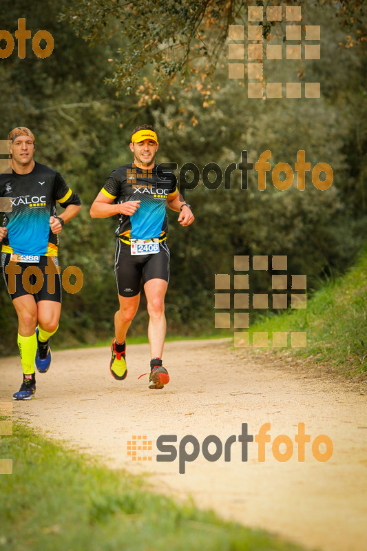 Esport Foto - Esportfoto .CAT - Fotos de MVV'14 Marató Vies Verdes Girona Ruta del Carrilet - Dorsal [2406] -   1392561347_5949.jpg