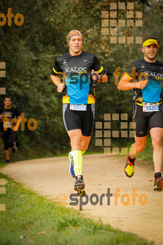 Esport Foto - Esportfoto .CAT - Fotos de MVV'14 Marató Vies Verdes Girona Ruta del Carrilet - Dorsal [2406] -   1392561353_5951.jpg