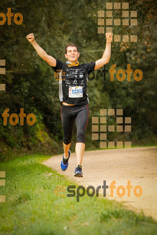 Esport Foto - Esportfoto .CAT - Fotos de MVV'14 Marató Vies Verdes Girona Ruta del Carrilet - Dorsal [2438] -   1392561356_5952.jpg