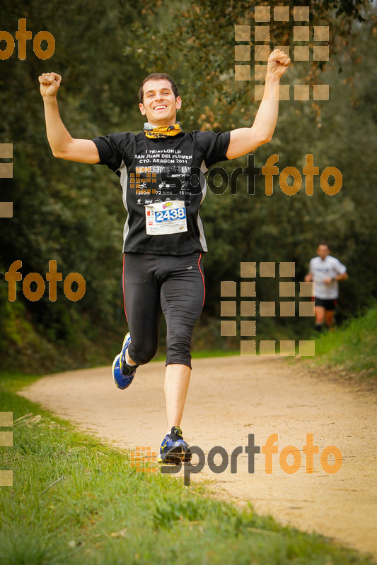 esportFOTO - MVV'14 Marató Vies Verdes Girona Ruta del Carrilet [1392561367_5956.jpg]