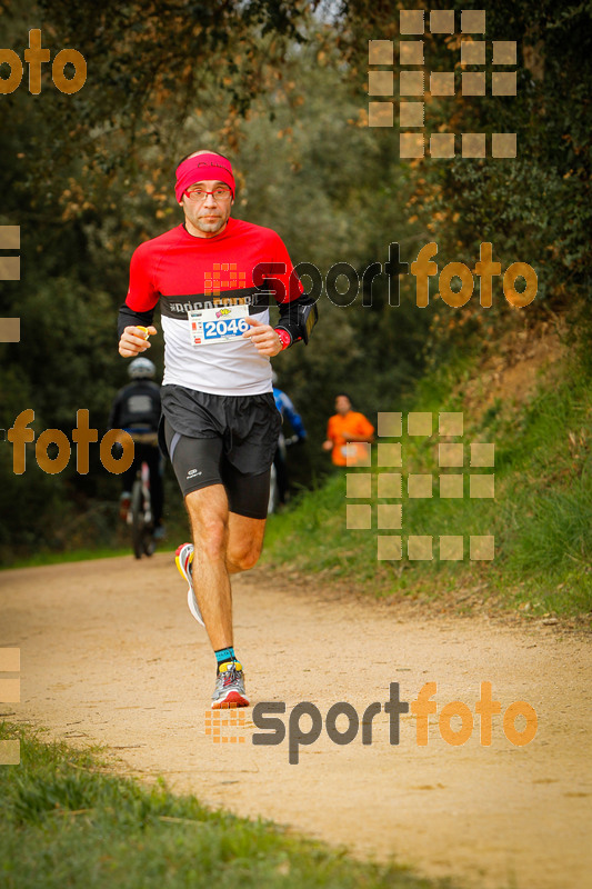 Esport Foto - Esportfoto .CAT - Fotos de MVV'14 Marató Vies Verdes Girona Ruta del Carrilet - Dorsal [2046] -   1392561398_5967.jpg