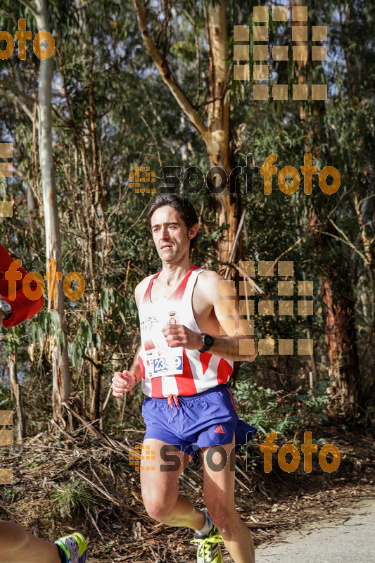 Esport Foto - Esportfoto .CAT - Fotos de MVV'14 Marató Vies Verdes Girona Ruta del Carrilet - Dorsal [2359] -   1392562185_5522.jpg