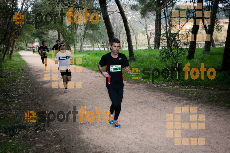 Esport Foto - Esportfoto .CAT - Fotos de MVV'14 Marató Vies Verdes Girona Ruta del Carrilet - Dorsal [1075] -   1392562214_2387.jpg