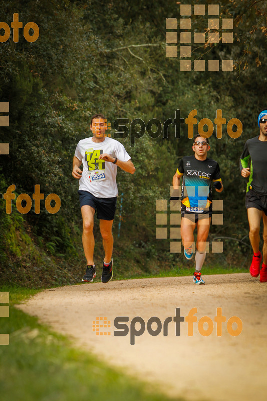 Esport Foto - Esportfoto .CAT - Fotos de MVV'14 Marató Vies Verdes Girona Ruta del Carrilet - Dorsal [2410] -   1392563089_5815.jpg