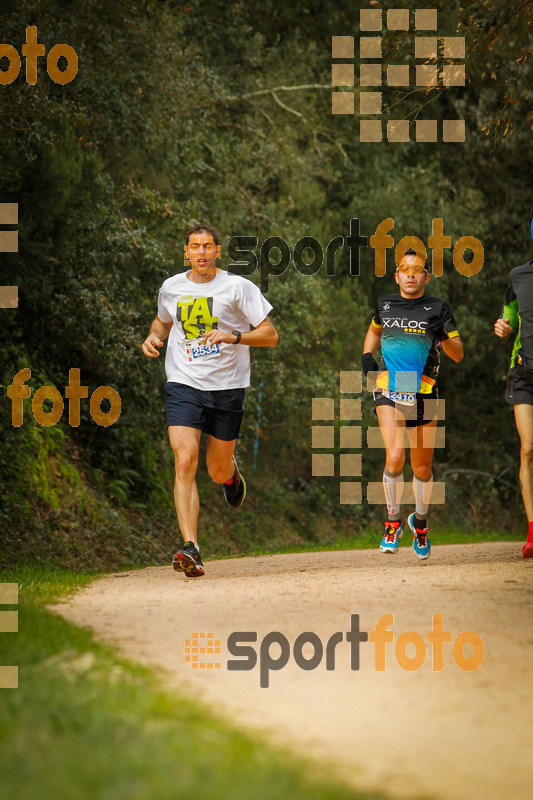 esportFOTO - MVV'14 Marató Vies Verdes Girona Ruta del Carrilet [1392563092_5816.jpg]