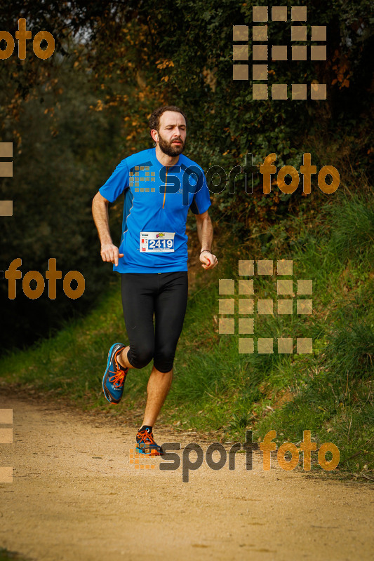 esportFOTO - MVV'14 Marató Vies Verdes Girona Ruta del Carrilet [1392563134_5831.jpg]