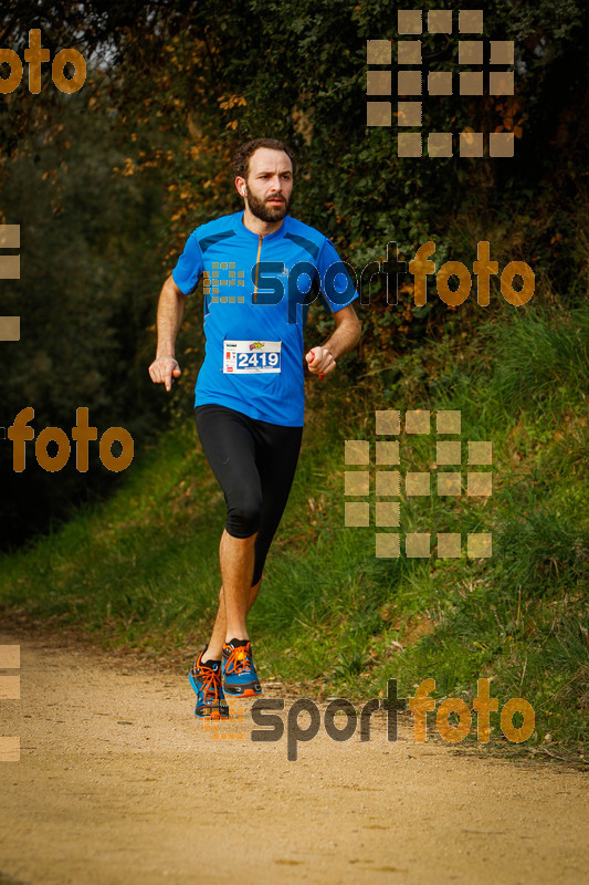 esportFOTO - MVV'14 Marató Vies Verdes Girona Ruta del Carrilet [1392563137_5832.jpg]