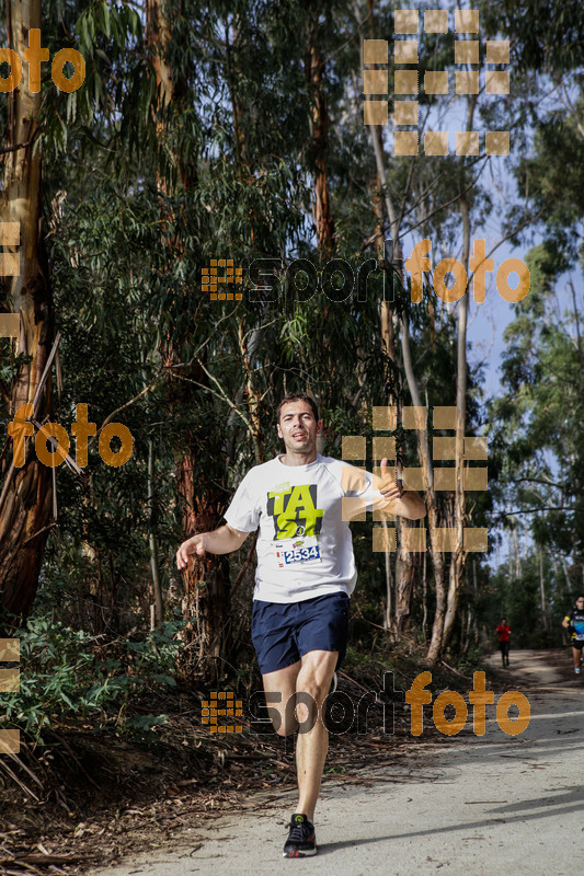 esportFOTO - MVV'14 Marató Vies Verdes Girona Ruta del Carrilet [1392563210_5532.jpg]