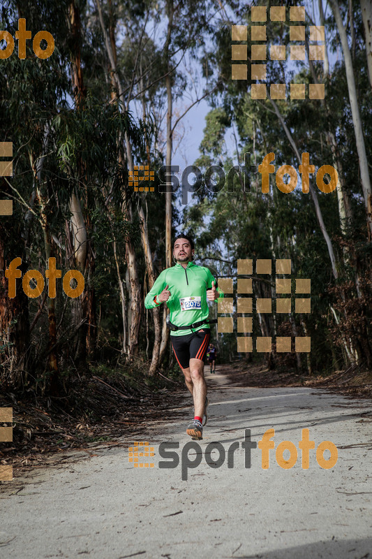 esportFOTO - MVV'14 Marató Vies Verdes Girona Ruta del Carrilet [1392563250_5556.jpg]