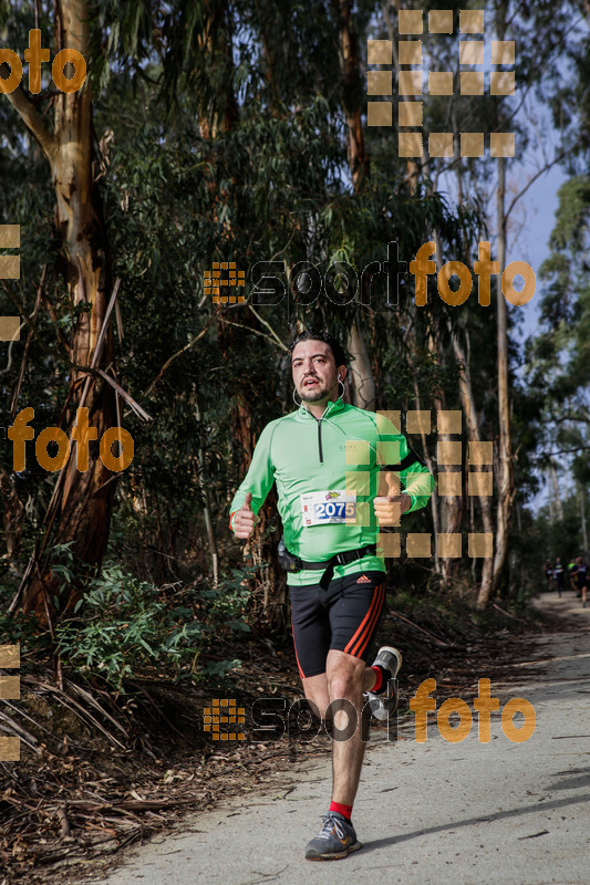 Esport Foto - Esportfoto .CAT - Fotos de MVV'14 Marató Vies Verdes Girona Ruta del Carrilet - Dorsal [2075] -   1392563256_5559.jpg