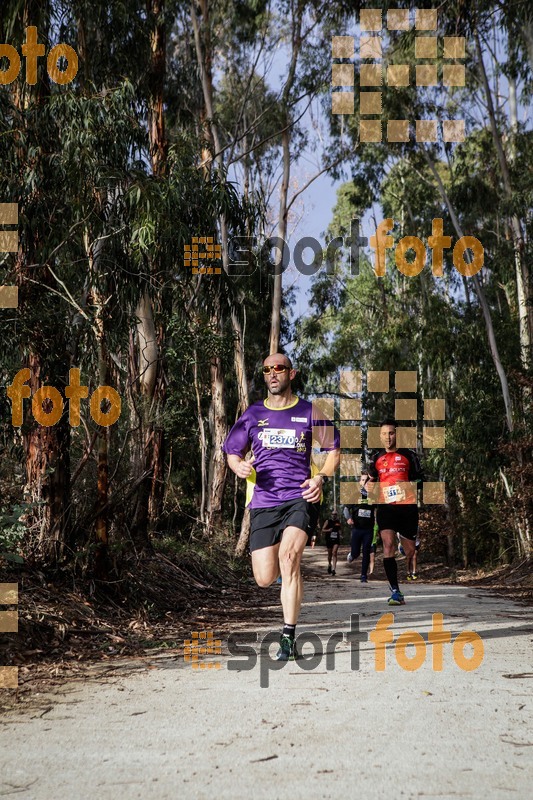 Esport Foto - Esportfoto .CAT - Fotos de MVV'14 Marató Vies Verdes Girona Ruta del Carrilet - Dorsal [2370] -   1392563258_5560.jpg