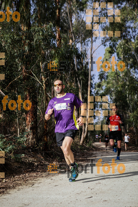 Esport Foto - Esportfoto .CAT - Fotos de MVV'14 Marató Vies Verdes Girona Ruta del Carrilet - Dorsal [2370] -   1392563262_5562.jpg