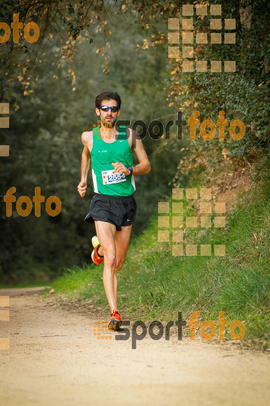 Esport Foto - Esportfoto .CAT - Fotos de MVV'14 Marató Vies Verdes Girona Ruta del Carrilet - Dorsal [2554] -   1392563946_5794.jpg