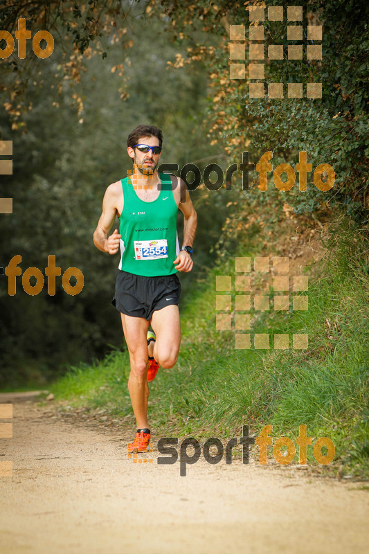 Esport Foto - Esportfoto .CAT - Fotos de MVV'14 Marató Vies Verdes Girona Ruta del Carrilet - Dorsal [2554] -   1392563949_5795.jpg