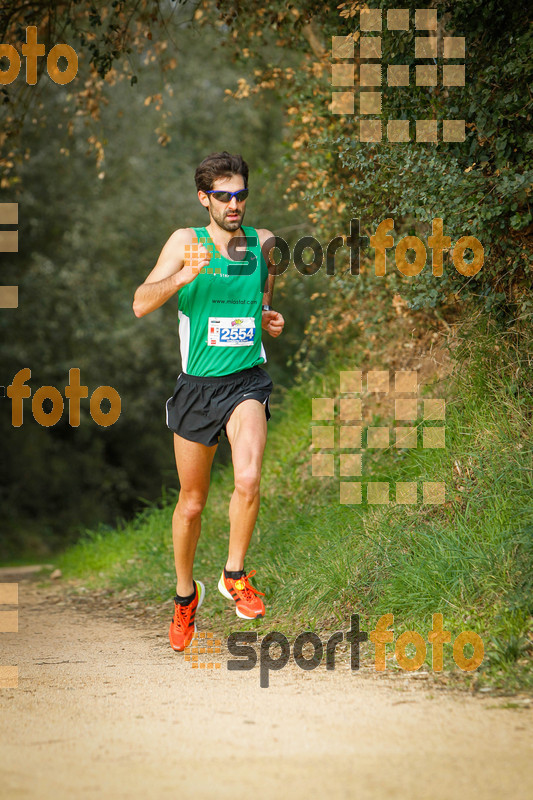 Esport Foto - Esportfoto .CAT - Fotos de MVV'14 Marató Vies Verdes Girona Ruta del Carrilet - Dorsal [2554] -   1392563952_5796.jpg