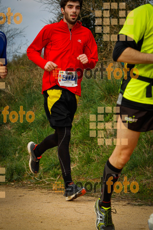 Esport Foto - Esportfoto .CAT - Fotos de MVV'14 Marató Vies Verdes Girona Ruta del Carrilet - Dorsal [2117] -   1392563989_6102.jpg