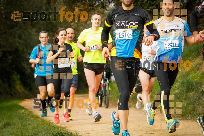 Esport Foto - Esportfoto .CAT - Fotos de MVV'14 Marató Vies Verdes Girona Ruta del Carrilet - Dorsal [2110] -   1392564057_6126.jpg