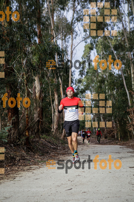 Esport Foto - Esportfoto .CAT - Fotos de MVV'14 Marató Vies Verdes Girona Ruta del Carrilet - Dorsal [2046] -   1392564094_5583.jpg