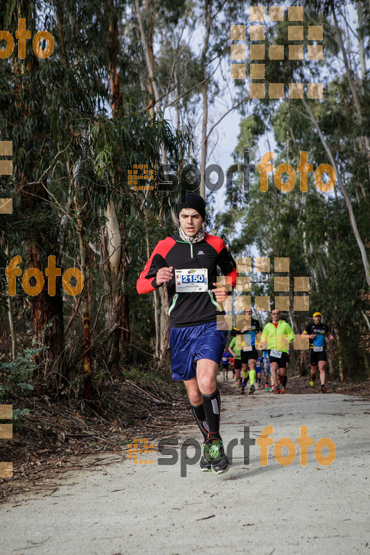 Esport Foto - Esportfoto .CAT - Fotos de MVV'14 Marató Vies Verdes Girona Ruta del Carrilet - Dorsal [2150] -   1392564106_5589.jpg