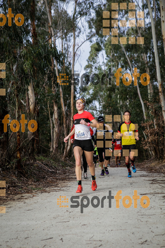 Esport Foto - Esportfoto .CAT - Fotos de MVV'14 Marató Vies Verdes Girona Ruta del Carrilet - Dorsal [2058] -   1392564168_5631.jpg